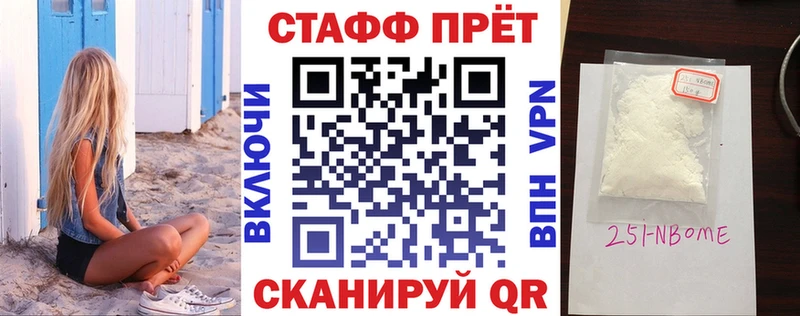 Купить наркотик аптеки Сортавала А ПВП МАРИХУАНА Меф мяу мяу мега сайт Кокаин ГАШИШ
