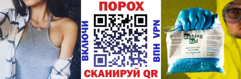 hydra tor  Сортавала  Amphetamine 98%  даркнет наркотические препараты  закладки 