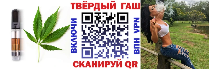 blacksprut зеркало  Сортавала  Cannafood марихуана 