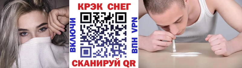 площадка какой сайт  Сортавала  КОКАИН 98% 