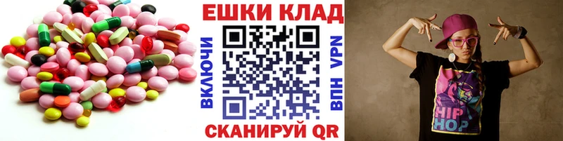 ЭКСТАЗИ Дубай  Сортавала 