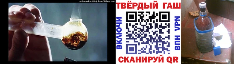 ГАШИШ гарик  Сортавала 
