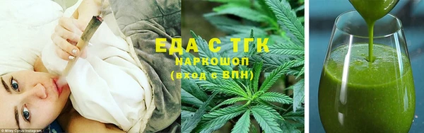 ешки Аркадак