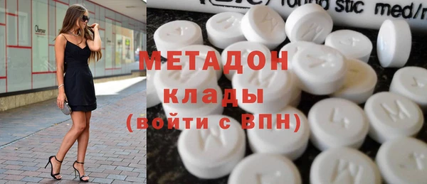 ешки Аркадак