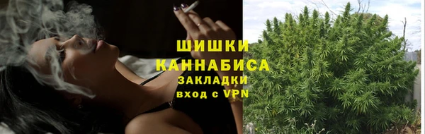 марки nbome Арсеньев