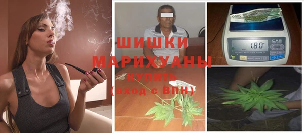 марки nbome Арсеньев