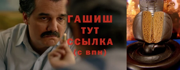 эйфоретик Армянск
