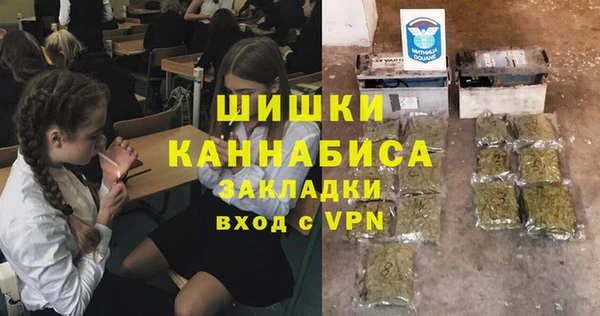 марки nbome Арсеньев