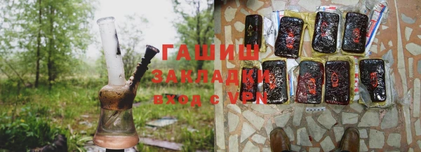 эйфоретик Армянск