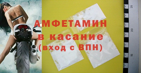 ешки Аркадак
