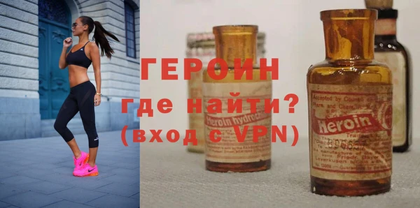 ешки Аркадак