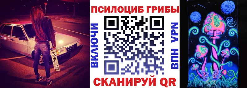 Галлюциногенные грибы мицелий  ОМГ ОМГ сайт  Сортавала 