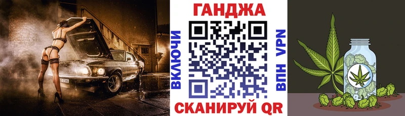 МАРИХУАНА тримм  Сортавала 